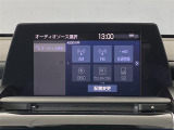 ◆純正ナビ◆ナビゲーション機能はもちろん、多彩なメディアをお使いいただけます。