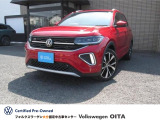 フォルクスワーゲン大分認定中古車センターの車両ご覧いただきありがとうございます。