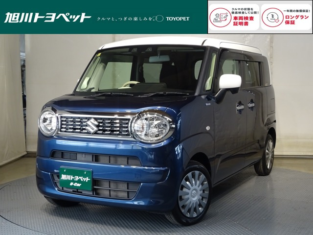 リリワゴン Amazon | 拓意 1/64 スズキ ワゴンR ワイド 白 ホワイト Suzuki