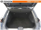 ラゲージルームのプライバシー保護に便利なトノカバー付きです。車上荒らし予防にも効果的ですよ!