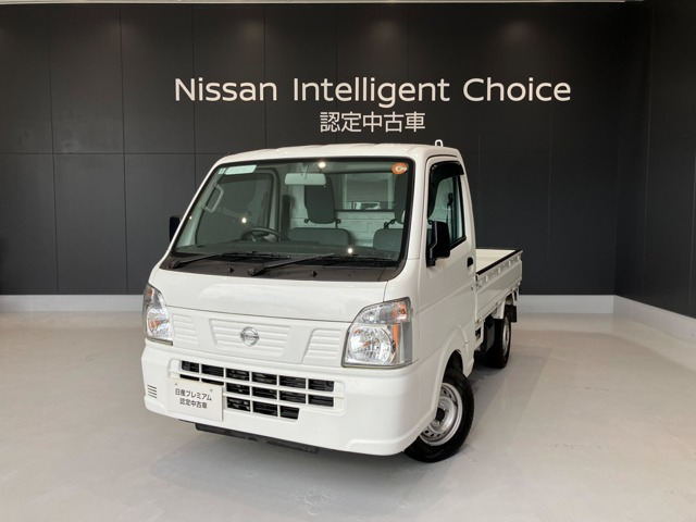 NT100クリッパーDX 農繁仕様 4WD