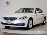 523i Luxuryが入庫しました。ミネラルホワイトのお車です。