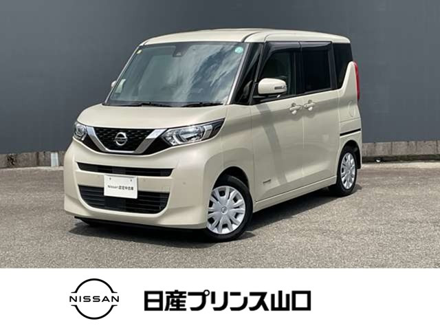 デイズルークス X 