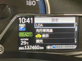 トランクスペースも、広々!荷物もタップリ収納可能です。★無料TEL『0078-6003-269666』