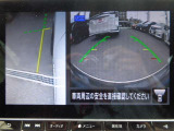 左前方の死角もひと目で確認できる、サイドブラインドビュ-&フロントビュ-。お問い合わせは03-5672-1023へ