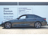 ≪BMW Premium Selection1年≫ の保証は ご購入後、1年間走行距離無制限保証!万一、修理が必要な場合は無料で対応!全国のBMWディーラーにて対応可能ですので遠方の方も安心!(消耗品、後付け品除く)。