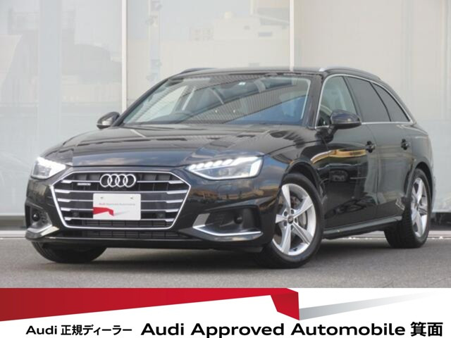 A4アバント 45 TFSI クワトロ アドバンスド 4WD 