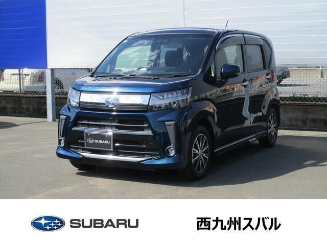 ステラ カスタムR スマートアシスト 