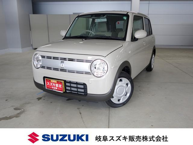 アルトラパン G 