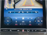 ◆前席左右独立調整機能付きオートエアコン/各々の席で温度調整ができますので、各自に合った温度を設定できます◆
