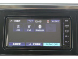 【Bluetooth】お気に入りのメディアを繋いで再生すれば車内は、まるで貴方専用のオーディオルーム♪