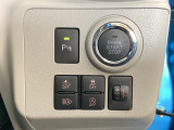 【下取買取もご相談下さい】今回がお車のお乗換えで下取車があるお客様へ。下取・買取においても決して他社には負けません!!もちろん査定も無料ですので併せてお気軽にお声がけ下さい♪
