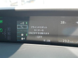 ブラインドスポットモニターなどの機能がメーターで操作できます。