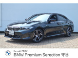 ≪BMW Premium Selection2年≫の保証は ご購入後、2年間走行距離無制限保証!万一、修理が必要な場合は無料で対応!全国のBMWディーラーにて対応可能ですので遠方の方も安心!(消耗品、後付け品除く)。