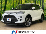 沖縄県内での販売・登録が条件※宮古島除く