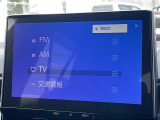 【 オーディオソース 】車内で音楽やラジオなど様々なコンテンツを選択できます!//