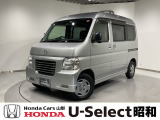 弊社は、車両本体価格に、整備代金が含まれております。納車時までにホンダの整備士がしっかりと点検整備をさせていただいておりますので、ご安心してお買い求めしていただけます。