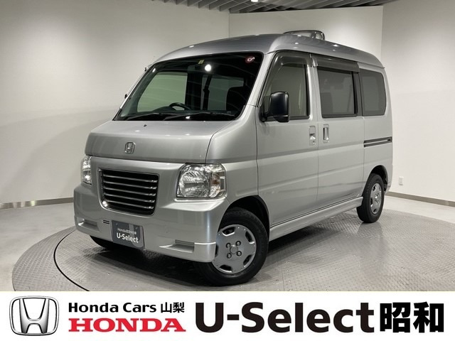 バモスホビオバンプロ 4WD