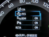 安全装備も充実してます。