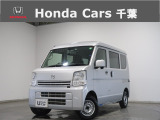 ホンダカーズ千葉U-Select松ヶ丘へようこそ!! 当社お墨付き車両!人気車両で充実装備の一台!お薦めです!