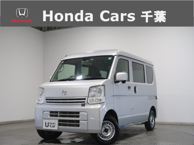 スクラム PC スペシャル ハイルーフ 5AGS車 
