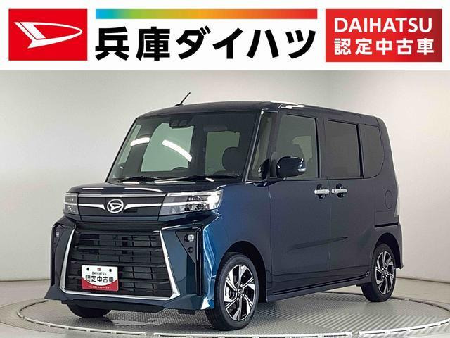 タントカスタム  