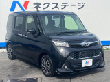 大好評のボディコーティング「弾スプラッシュコート」もご納車までに施工可能。通常のガラスコートと異なる、耐久年数6年の無機質ガラスコーティングが、ボディをキレイな状態に保ってくれます。