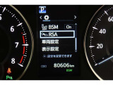トヨタ認定中古車には1年間走行距離無制限の『ロングラン保証』がついています。年式は問わず、全国約5,000ヶ所のトヨタのお店で保証修理を受けることができます。