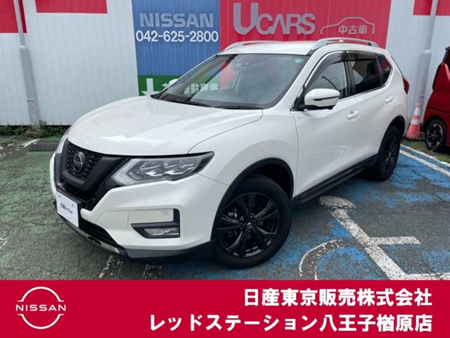 エクストレイル 2.0 20Xi Vセレクション 4WD 
