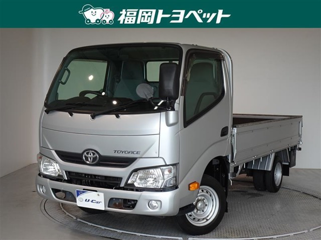 トヨエース2.0 ロング ジャストロー