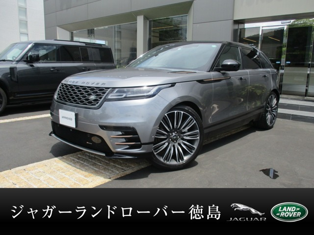 レンジローバーヴェラールRダイナミック S 2.0L P250 4WD