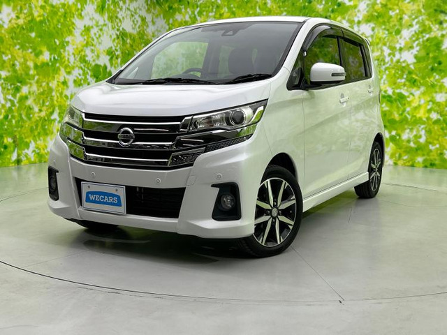 デイズハイウェイスター Gターボ 4WD