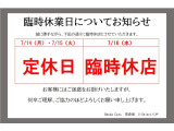 レヴォーグ 1.8 GT-H EX 4WD 