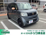 ◆Aftermarketナビ◆ワンセグTV◆ETC◆Bカメラ◆Bluetooth◆MUSIC CATCHER◆iPod◆USB◆SD◆CD・DVD◆オートリトラミラー◆ディスチャージドランプ◆ベンチシート◆盗難防止装置◆頸部衝撃緩和ヘッドレスト◆横滑り防止装置