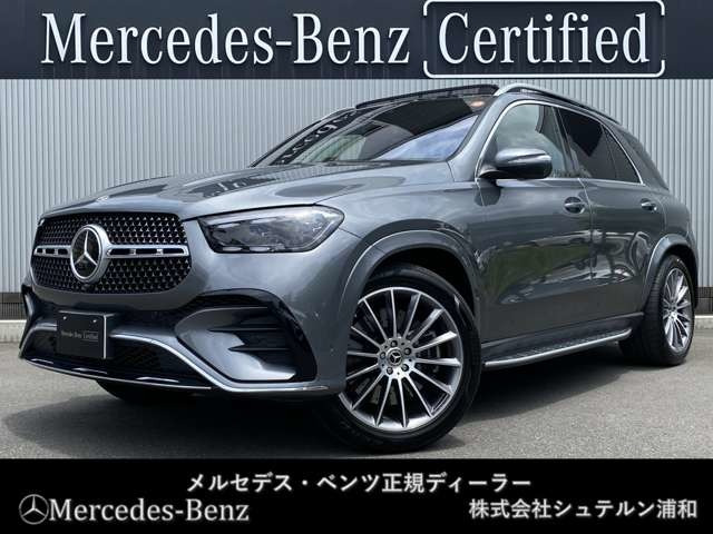 GLE 450d 4マチック スポーツ (ISG搭載モデル) 4WD 