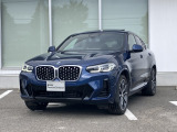 BMW Premium Selection 愛媛の在庫車両をご覧いただきありがとうございます。全国各地へ陸送納車できますので、遠方のお客様もお気軽にお問い合わせ下さい。