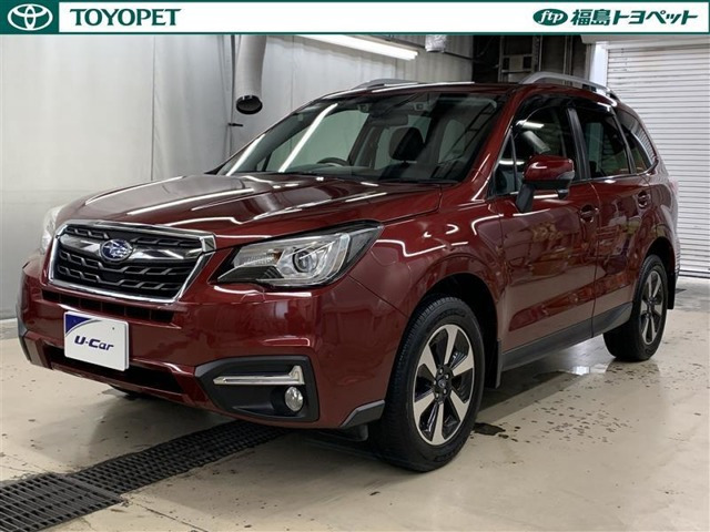 フォレスター 2.0 エックスブレイク 4WD 