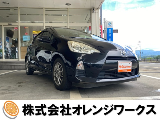 アクア 1.5 S 