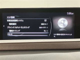 いまや必須装備「ナビゲーション」搭載!知らない場所にスイスイッとドライブ。もう、これなしではハンドルを握れませんね!でも運転中の操作は危険ですのでご注意ですね☆