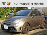 40台限定車をぜひ!