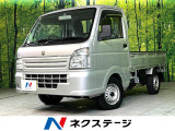 4WD 5速MT 純正オーディオ 純正12インチホイール