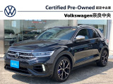Volkswagenの認定中古車をご覧いただき、誠にありがとうございます!試乗車やお客様からの下取車をメインに、選りすぐりの車両をご案内させていただいております!
