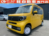 ☆軽自動車、登録済未使用車専門店☆軽ワールドです!当店のお車をご覧になって頂き、誠にありがとうございます。ぜひじっくりとご検討ください☆