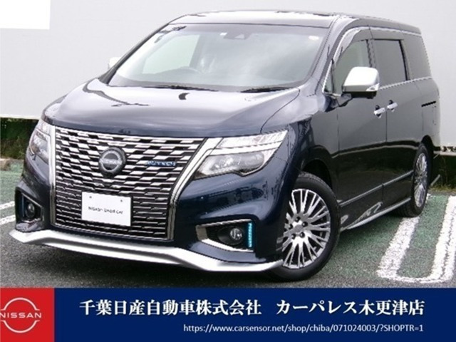 エルグランド2.5 AUTECH
