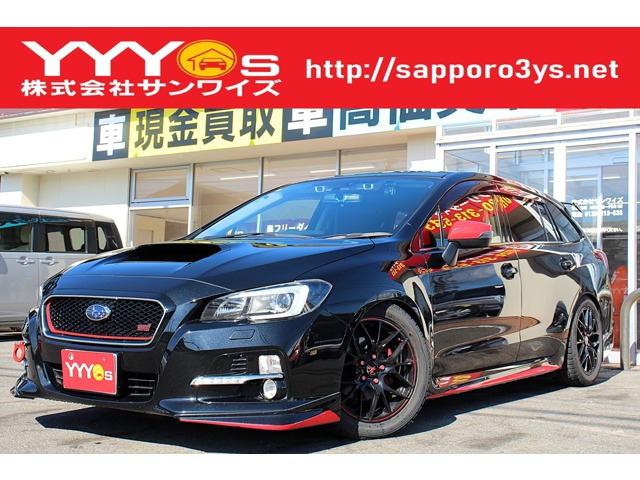レヴォーグ 1.6 GT アイサイト プラウドエディション 4WD 