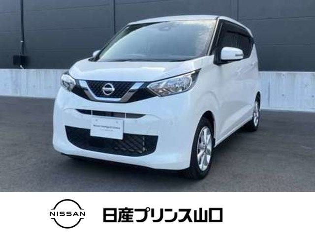 デイズ X 