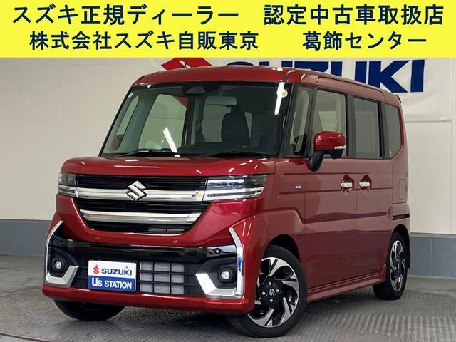 スペーシアカスタム ハイブリッド(HYBRID)  XS 