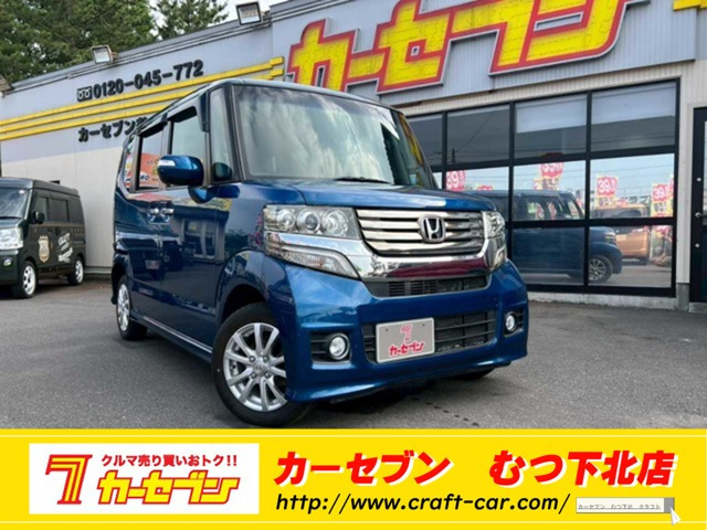 N-BOXカスタム G Lパッケージ 4WD 