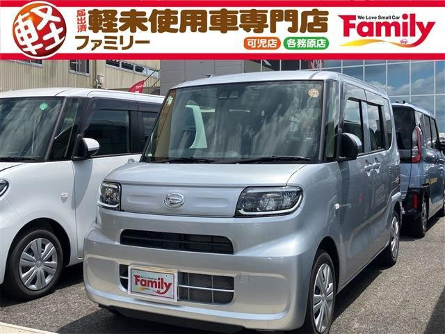 タント L 両側スライドドア 衝突被害軽減B 禁煙車