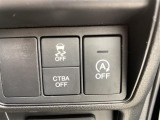 気になる車はすぐにお問い合わせください!画面右側の0066から始まる無料ダイヤルからお問い合わせ下さい!専門スタッフがお車のご質問にお答えいたします!